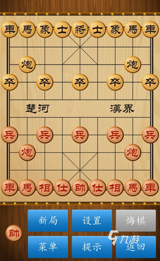 合集 2024耐玩的棋类游戏排行尊龙AG网站热门的自制棋类游戏(图6)